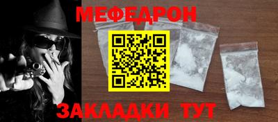 дистиллят марихуана Ярцево