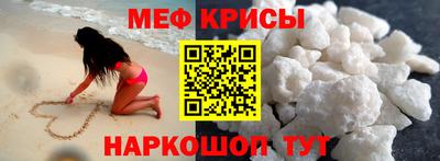 mdpv Ярославль