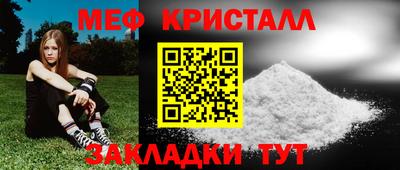 mdpv Ярославль