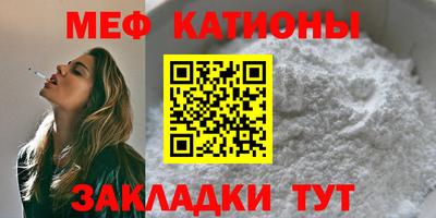 гидропоника Янаул