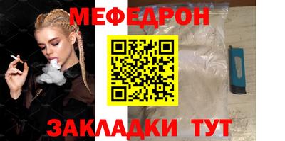 mdpv Ярославль