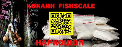 гидропоника Янаул