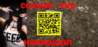 гидропоника Янаул
