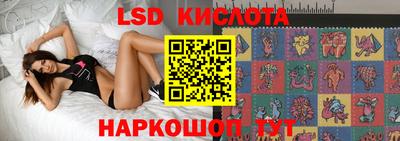 дистиллят марихуана Ярцево