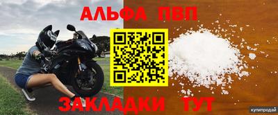 дистиллят марихуана Ярцево