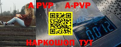 mdpv Ярославль