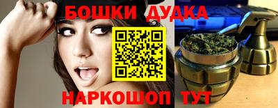 mdpv Ярославль