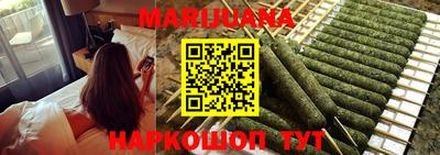 гидропоника Янаул