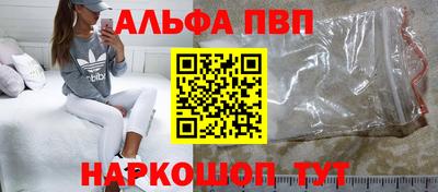 mdpv Ярославль