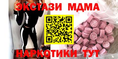 дистиллят марихуана Ярцево