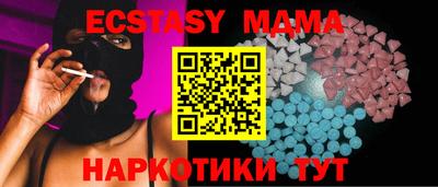 гидропоника Янаул