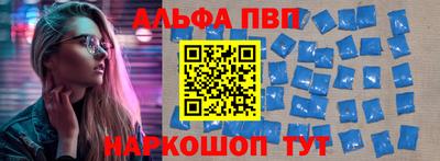 mdpv Ярославль