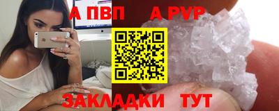 дистиллят марихуана Ярцево