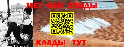 гидропоника Янаул