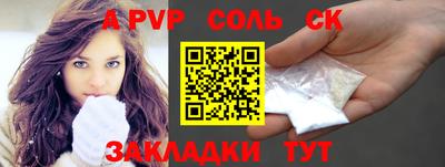 mdpv Ярославль