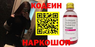 дистиллят марихуана Ярцево