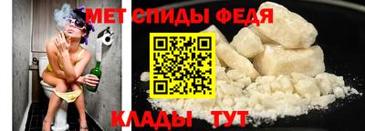 mdpv Ярославль