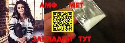 дистиллят марихуана Ярцево