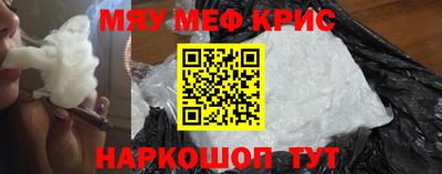 гидропоника Янаул