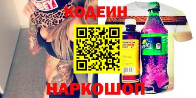 mdpv Ярославль