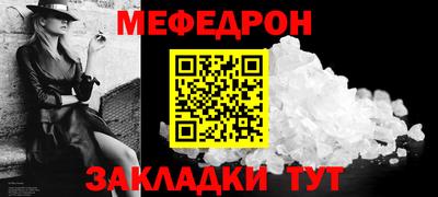гидропоника Янаул